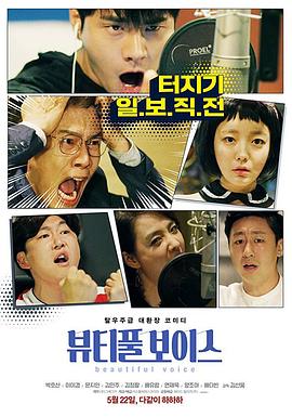 外部链接和seo优化有什么影响