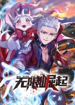 南联seo优化按天收费