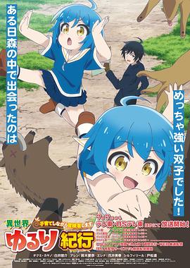 潮州seo优化批发价